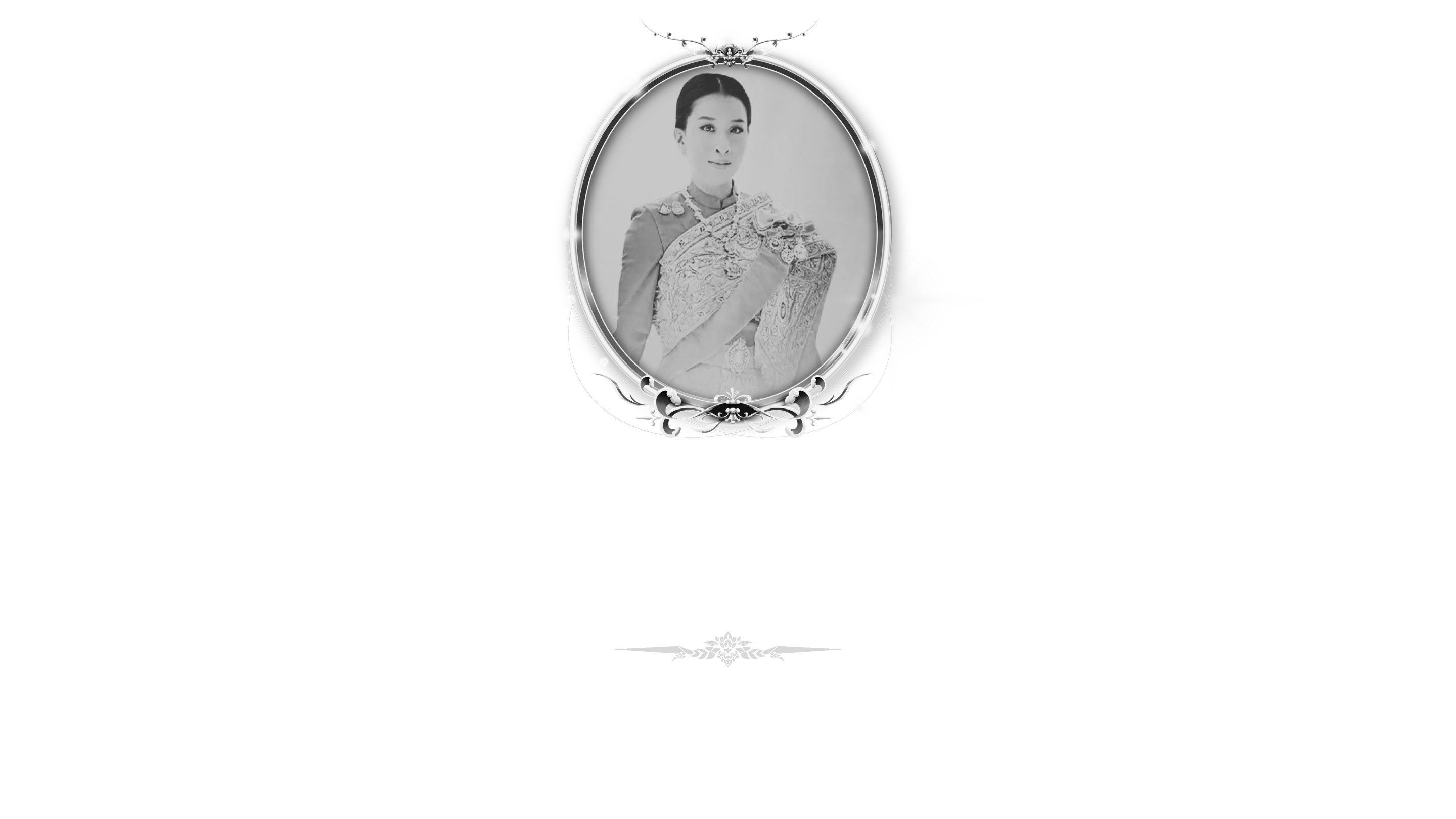 Condolence