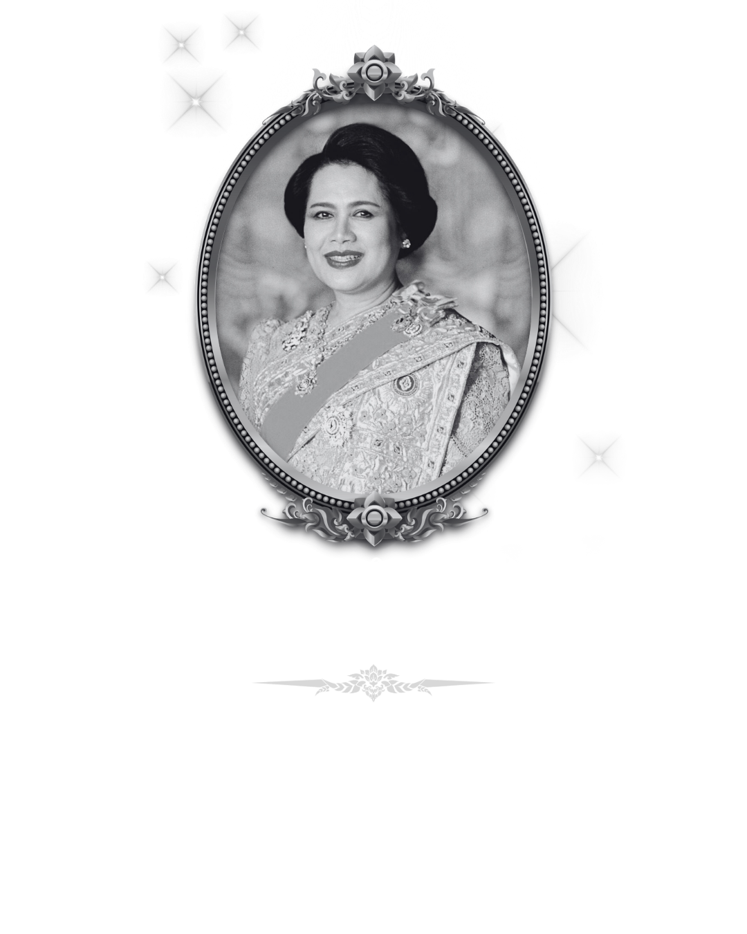 Condolence