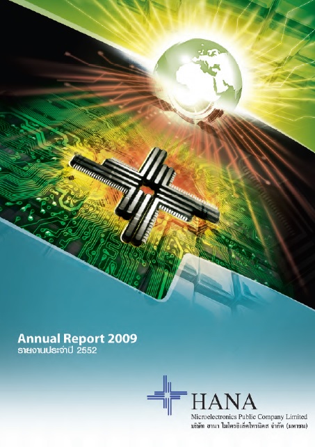 Annual Report 2009