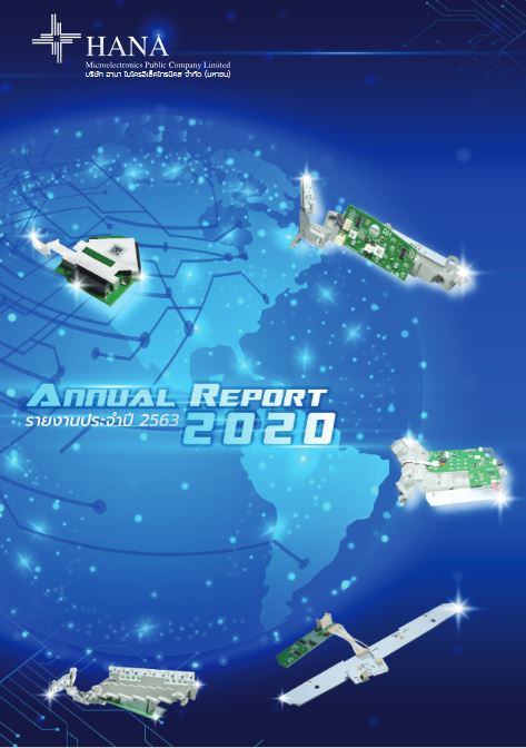 Annual Report 2020