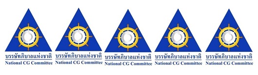 Corporate Governance Excellence