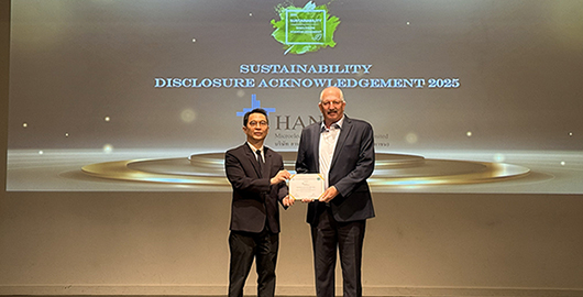 Sustainability Disclosure Acknowledgement